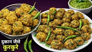 बाजार जैसे कुरकुरे मंगोड़े घर पर 😍 | बिना सोडा | परफेक्ट कुरकुरे Mangode Recipe | Tea Time Special