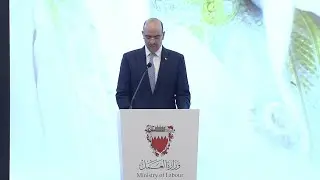 كلمة وزير العمل ووزير الشؤون القانونية في الحفل الأربعين لتكريم العمال المجدين والمتفوقين
