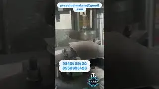 #punching #trimming #forming #deepdraw #drawdies #diemakers #presstoolmakers 9816465420, 8558996426