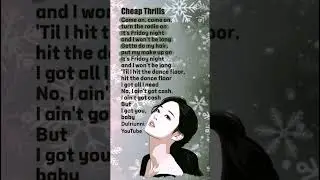 🌼Cheap Thrills | Sia