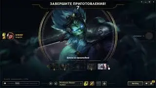 Мини-гамба 5 сфер ЧМ-2023