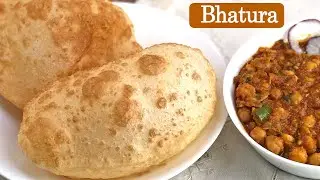 Bhatura Recipe - Soft and Fluffy Bhaturas - Make Bhature without Yeast