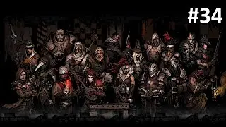Darkest Dungeon #34 Boss Brigand Pounder (3/3) , Đại b&aacute;c bắn bay cả qu&acirc;n đo&agrave;n 4