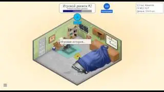 Game dev tycoon 3