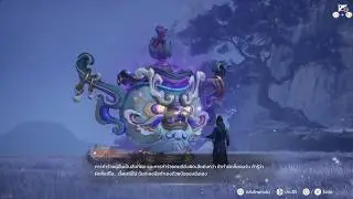 Infinity Nikki v.2.2 [SubTH] Vol.148