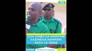 Dkt. Pius Chaya Akizindua Kampeni kata ya Iseke na kuomba ridhaa kwa wananchi.