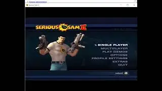 How to dedicate server Serious Sam 2 (LAN CO-OP)
