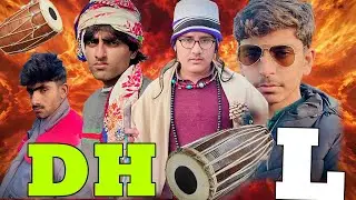 DHOL super hit movie and comedy movie ||Umar Farooq 55||Youtube ||Dhol movie ||