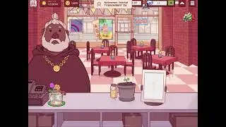 WHEN DID BOB TRAIN BEARS AT A CIRCUS?!! || Good Pizza Great Pizza (Chapter 2 ending)