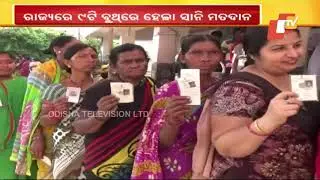 Re-polling concludes in 9 booths of Odisha