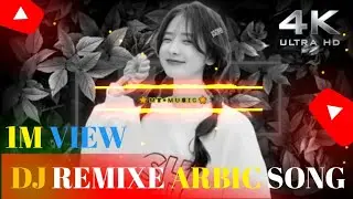 Вирусное фоновое видео из TikTok || диджей-ремикс арабской песни||