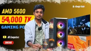 AMD Ryzen 5 5600 with BIOSTAR B450MX-S 16GB RAM 256GB SSD  PELADN RX 580 8GB Value-Top T22IF 21.5
