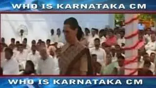 Karnataka CM Race Begins in Congress