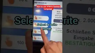 How to use ATM in German language