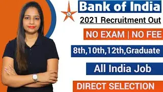 Bank of India Recruitment 2021 22 | SBI Bank Vacancy 2022 | Bank Jobs | Govt Jobs | Sarkari Naukri
