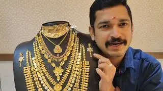 35 pavan #wedding set 7012440716 കിടിലൻ