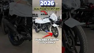 Bajaj Pulsar 150 2026 Update &ndash; Split Seat + LED Look!