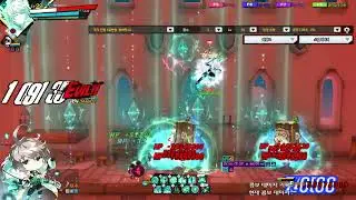 Elsword - Bluhen - Sakrosankt Zertreten: Feierlich