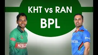 KHT vs RAN Dream11 BPL