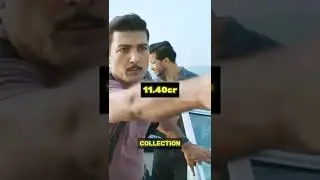 Ramsetu Vs Thank God Day 2 Box Office Collection #shorts
