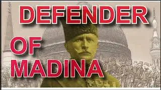 DEFENDER OF MADINA ENGLISH   || GATEWAY TO ISLAM ,   HISTORY