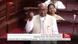 Digvijaya Singh's Remarks | Mines and Minerals Development and Regulation Amendment Bill, 2021