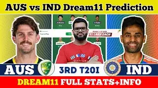 AUS vs IND Dream11 Prediction|AUS vs IND Dream11 Team|AUS vs IND T20I Series|