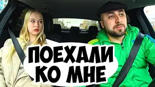 ЖДАЛА РОМАНТИКА А ПРИЕХАЛ ГОПНИК / ЧСВ В ШОКЕ / Ars FloYd
