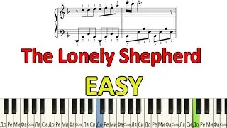 BEAUTIFUL melody The Lonely Shepherd (PIANO TUTORIAL)