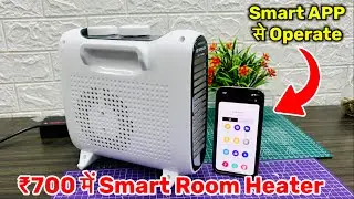 ₹700 से Smart Room Heater। Smart Room Heater Unboxing Zunpulse। Best Room Heater For Winters