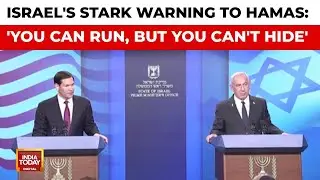 Israel's 'You Can't Hide' Warning To Hamas; US Alliance Stands Firm Amid Gaza & Iran Threats