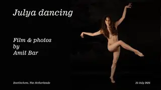 Art video: Julya dancing by Amit Bar. EDSA content