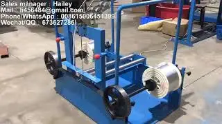 nose bridge strip/plastic nose wire making machine