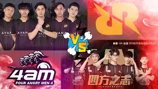 RRQ VS 4AM IN PMGC 2020 League W1D2 PUBG MOBILE Global Championship | Week 1 Day 2