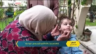 إفطار في بيت عائلة الأسير كريم يونس