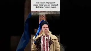 #перемогабуде