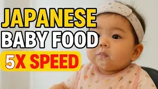 Japanese Baby Eating Baby Food 🍚 | 6 Months Old | 5x Speed