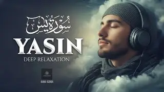 Surah Yaseen (Yasin) سورة يس | Majestic Quran Recitation Calm & Heart Touching Peace #surahyaseen