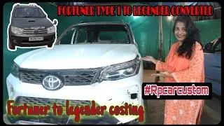 toyota fortuner to legender cost 5.5 lakh 🤫 @Autorounders @Brotomotiv