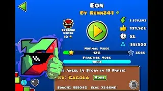 EON DE CHILL [VERTICAL]