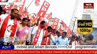 Bharat Bandh:CPM CPI & ASFI activists observe bandh across A.P protest hike in petrol & diesel price