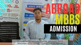 MBBS Student Visa Success Review |  Kyrgyz State Medical Academy | MBBS Abroad | KSMA