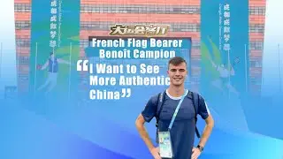 French Flag Bearer: Balancing Sports and Studies | Behind the Scenes