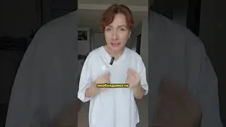 Друзья #shorts