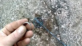 Коп по старине