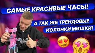 ЭТИ ЧАСЫ НАДО БРАТЬ, GS 3 mini!(тесты)ДАРЮ КОЛОНКУ!