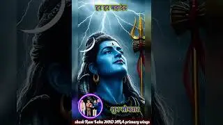 Om namah Shivay#shost  #entertainment  #nature  # E#yoga #school #education #bollywood