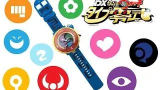 Yokai watch zero all showkan Sound 妖怪ウォッチ タイプ零式 全種族 召喚音