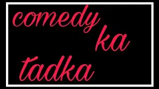 comedy kahani in Hindi#funny video##majedar kahani#shrangarika stories