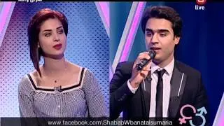 1236 Al Sumaria TV 20170908 1737   Join